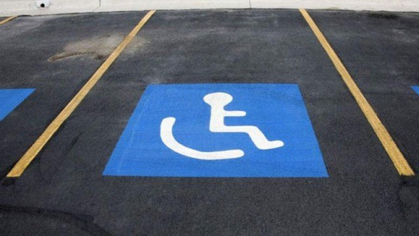 Θεσσαλονίκη: Επανέλεγχος & ανανέωση ατομικών θέσεων στάθμευσης ΑμεΑ