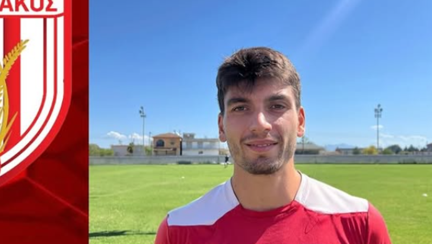 Πήρε Παντεκίδη ο Καμπανιακός: Στα Χανιά ο Γιοκέ