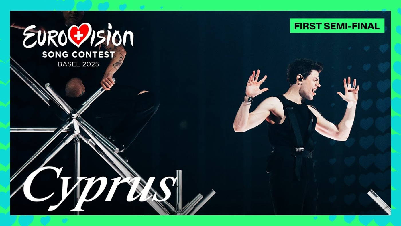Κύπρος: Ποιον καλλιτέχνη «καπαρώνει» για τη Eurovision 2026