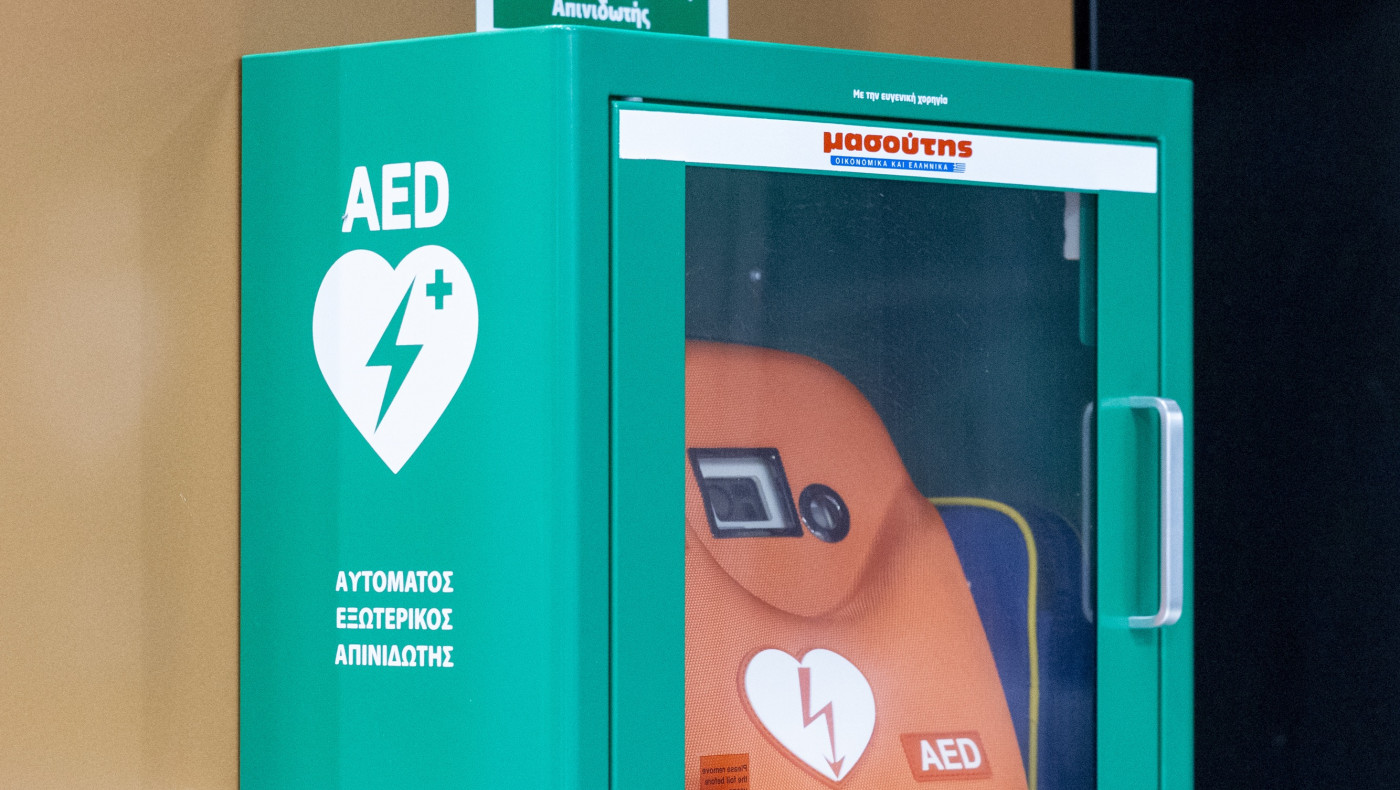 Μασούτης: Έκανε δωρεά 84 αυτόματους εξωτερικούς απινιδωτές