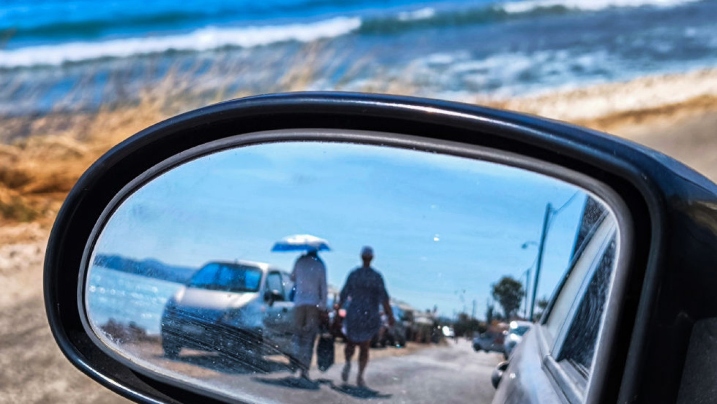 Ο καιρός του Σαββάτου (13/9): Γενικά αίθριος με λίγες νεφώσεις