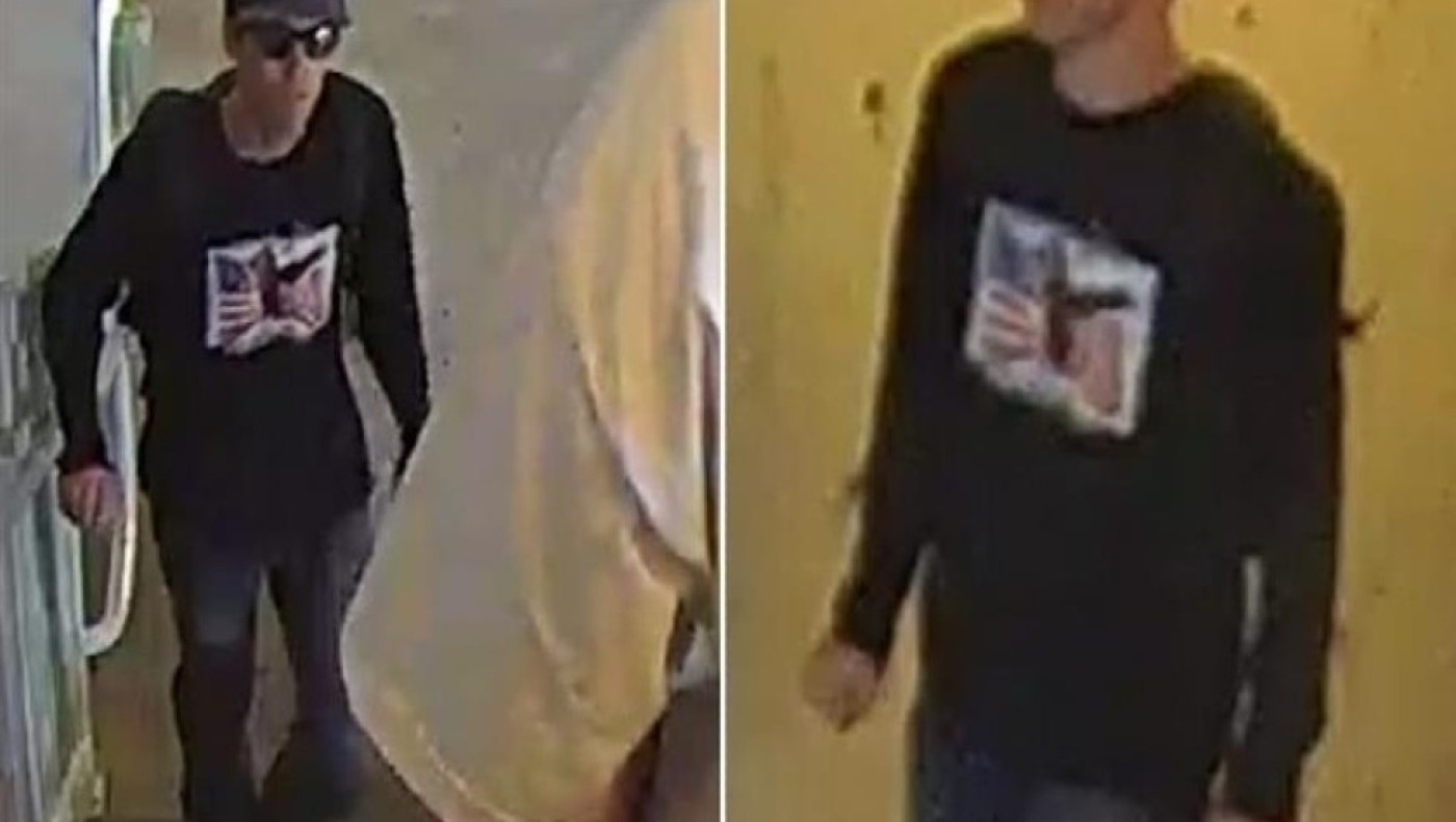 Τσάρλι Κερκ: Αυτός είναι ο ύποπτος για τη δολοφονία του (pics)