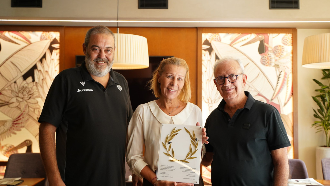 ΠΑΟΚ: Τίμησε τη μνήμη του Ντούσαν Ίβκοβιτς στο Βελιγράδι