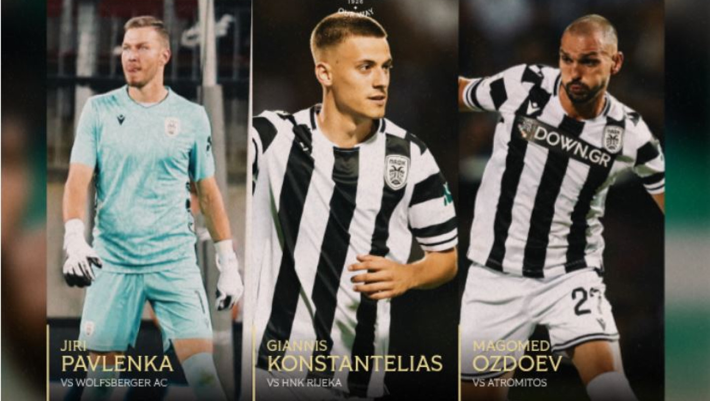 ΠΑΟΚ-Play of the Month: Μια απόκρουση, μια ασίστ και ένα γκολ