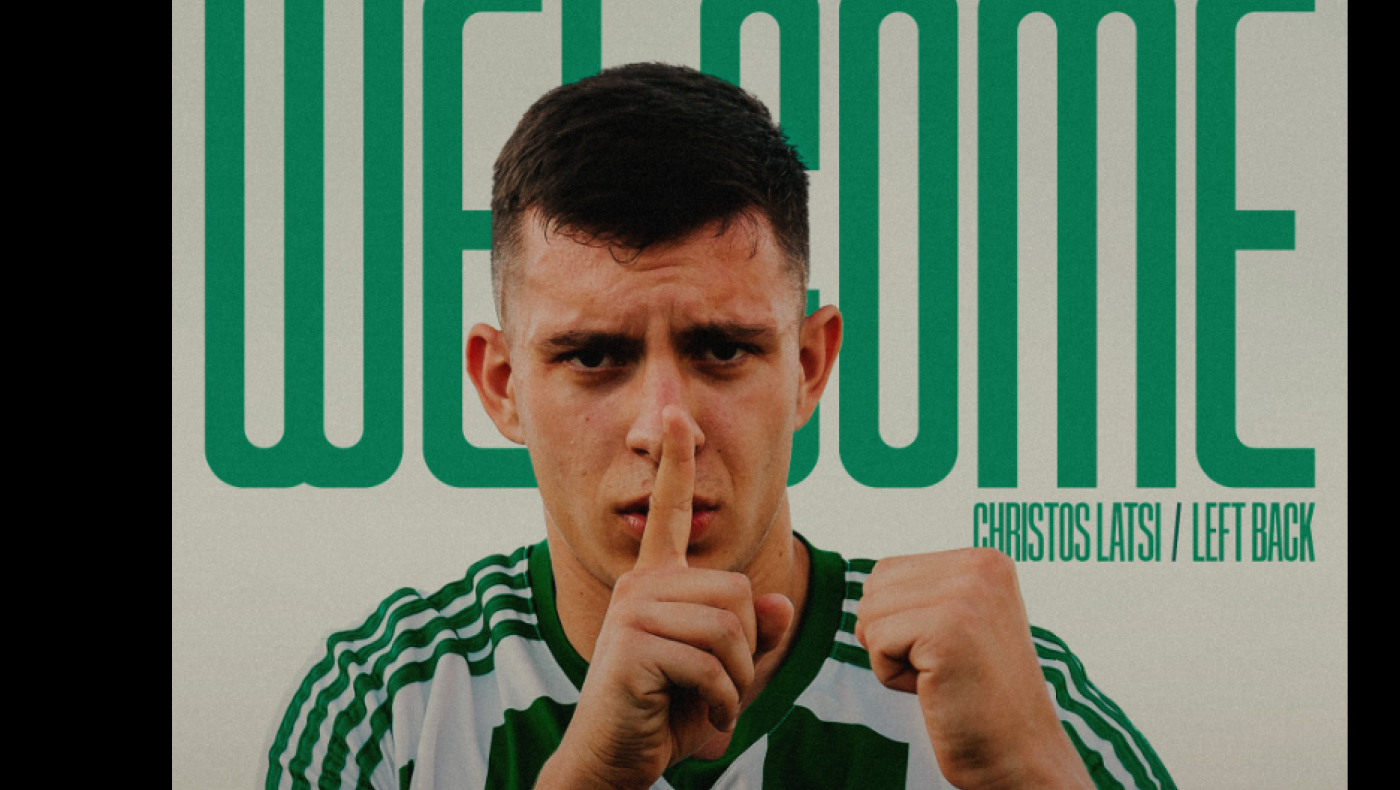 Ενισχύθηκε με Λάτση ο Αγροτικός Αστέρας – Στον Αργοναύτη ο Χαριτίδης