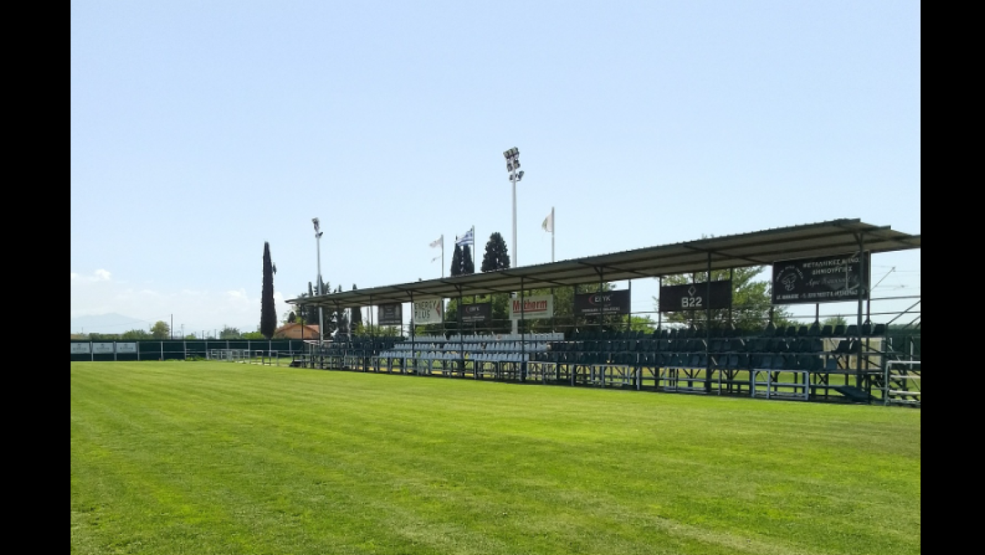 Α1 ΕΠΣΜ: Κάθε αρχή και δύσκολη