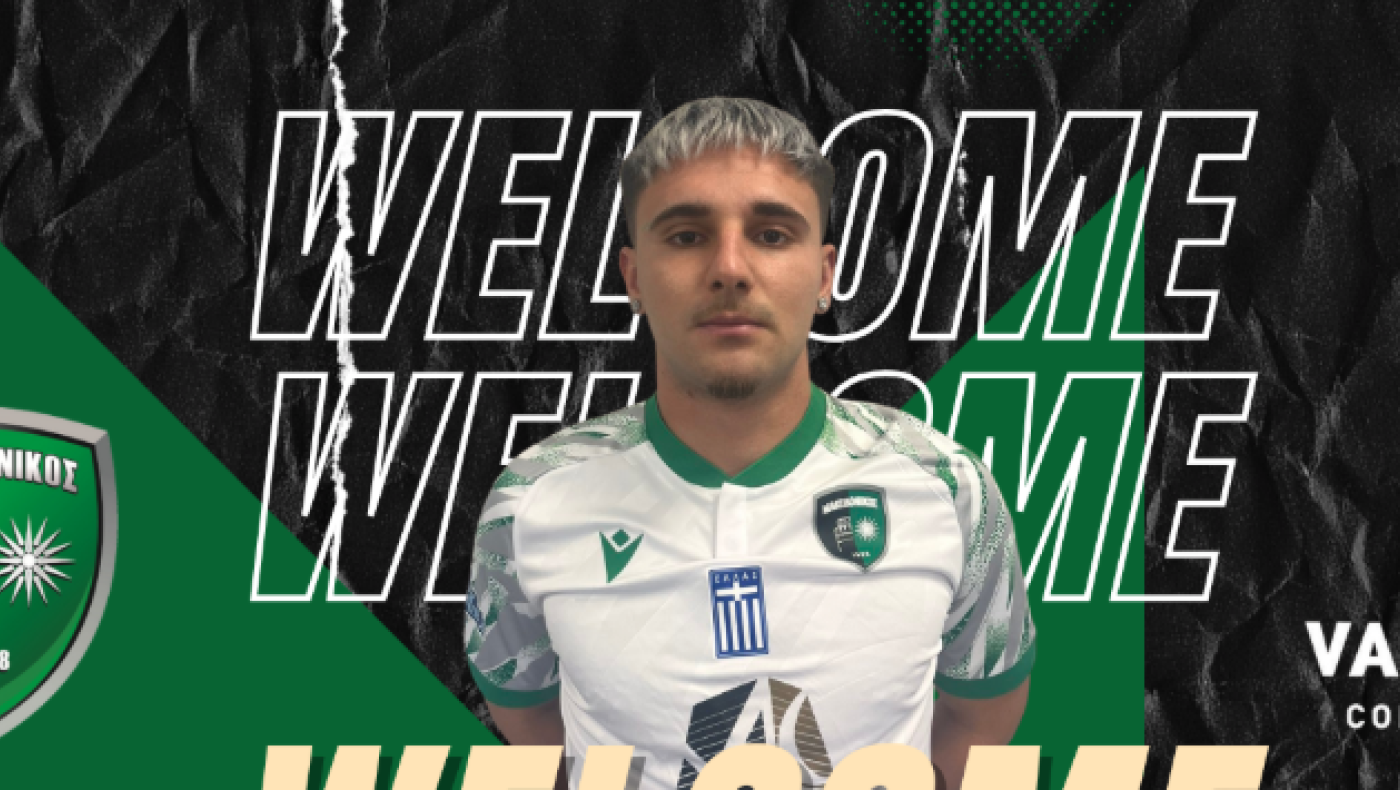 Νέα μεταγραφή για τον Μακεδονικό: Απέκτησε τον Κώτσογλου