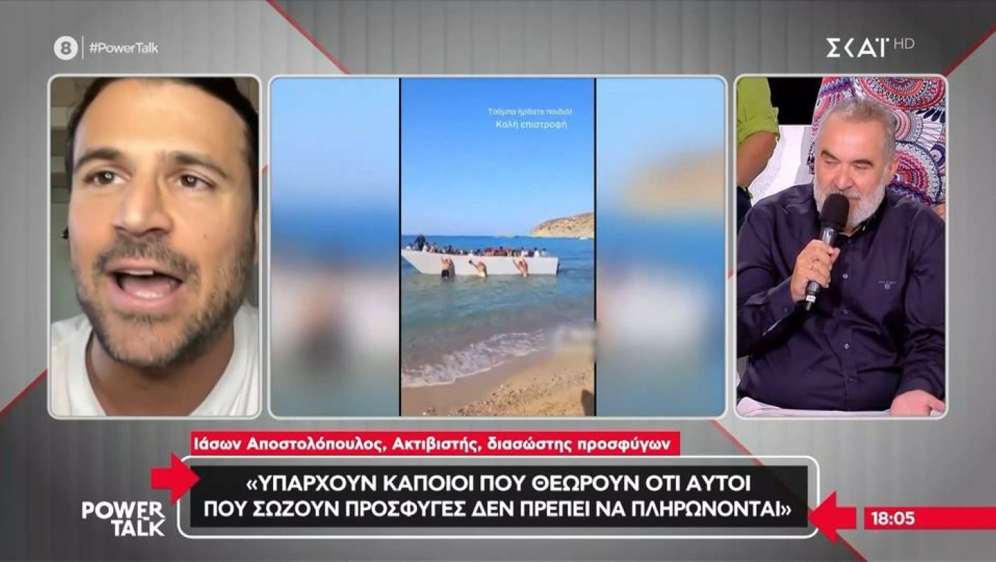 Χαμός στον «αέρα» με τον Ιάσονα Αποστολόπουλο: «Ούτε μέχρι το περίπτερο χωρίς να πληρωθείτε»