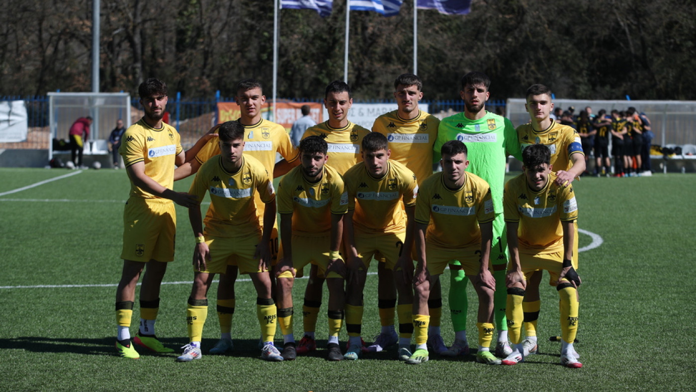 Άρης: Το πρόγραμμα των τμημάτων υποδομής για το Σαββατοκύριακο (27-28/9)