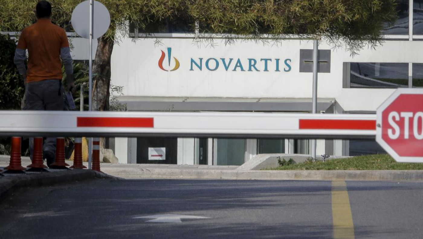 Υπόθεση Novartis: Ένοχοι οι «Σαράφης» και «Κελέση»