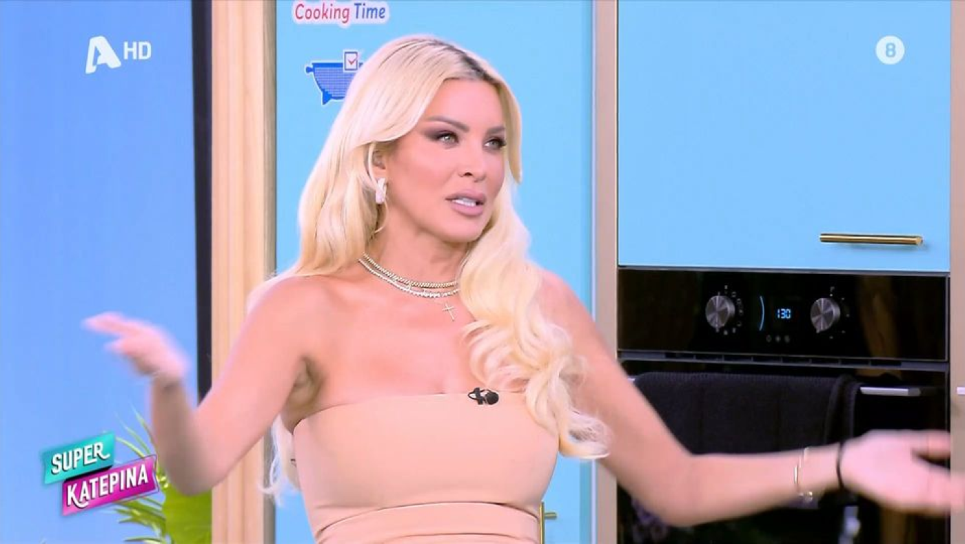 Καινούργιου: Η δήλωση με...χαμόγελο για τις φήμες εγκυμοσύνης