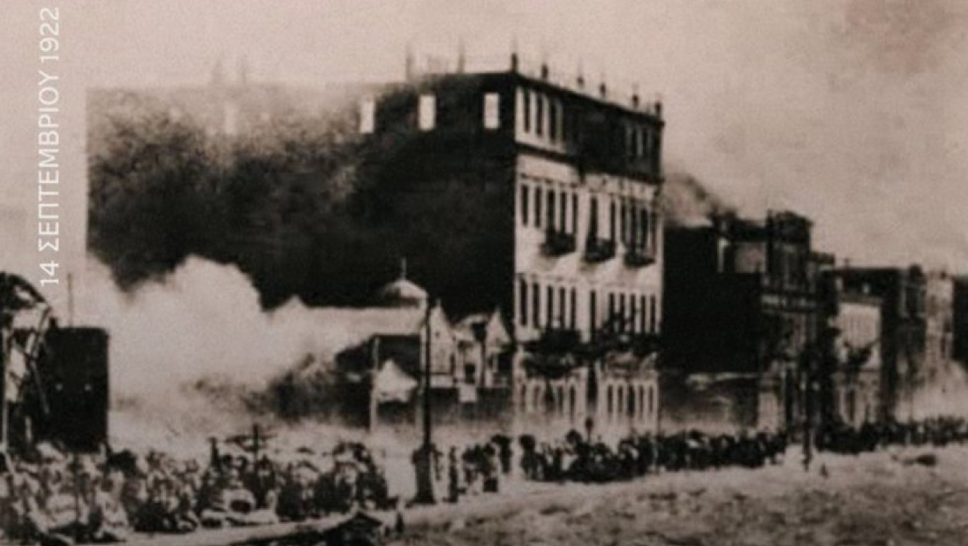 «Δεν επιτρέπεται να ξεχάσουμε»: Το μήνυμα του ΠΑΟΚ για τη Γενοκτονία των Ελλήνων της Μικράς Ασίας