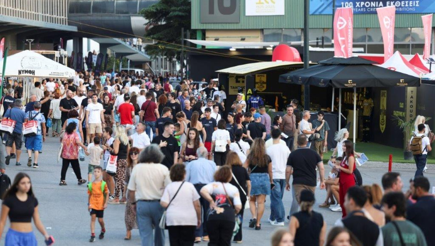 Θεσσαλονίκη: Πόσοι ήταν οι επισκέπτες που ανέβασαν στα… ύψη την 89η ΔΕΘ