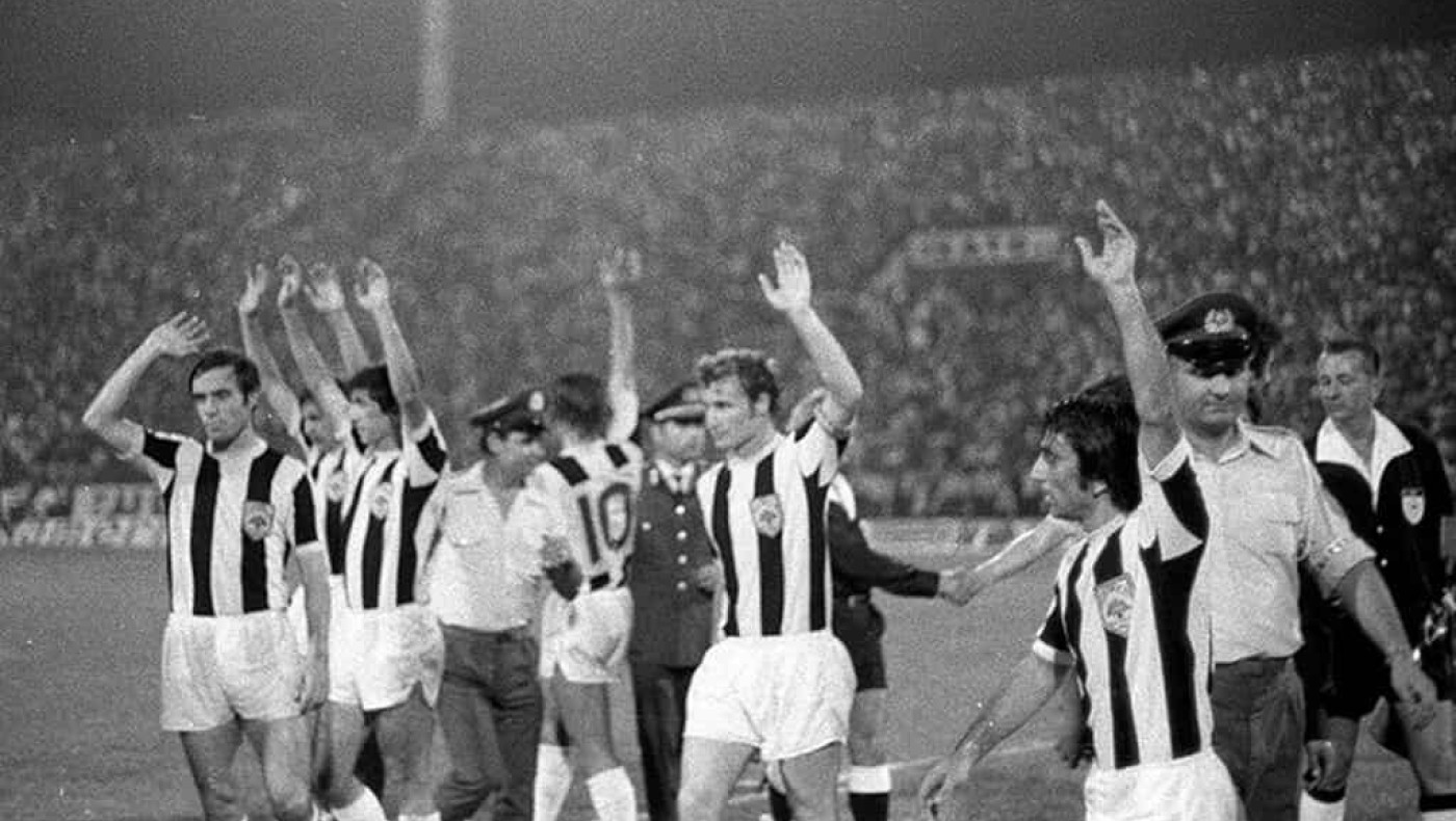 16 Σεπτεμβρίου 1975: Ο ΠΑΟΚ υπέταξε την πανίσχυρη Μπαρτσελόνα