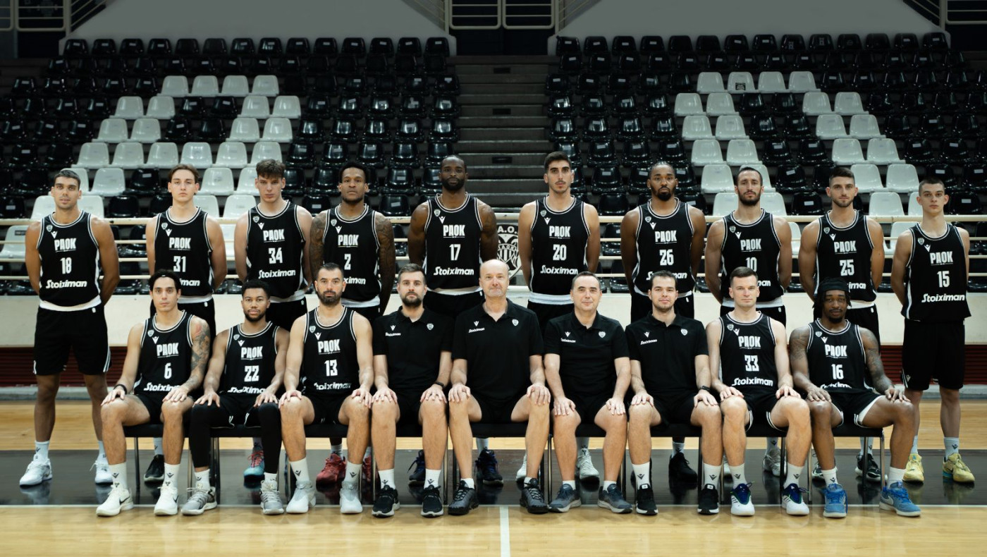 ΠΑΟΚ: Ταξιδεύει για Βουλγαρία ενόψει SC Derby