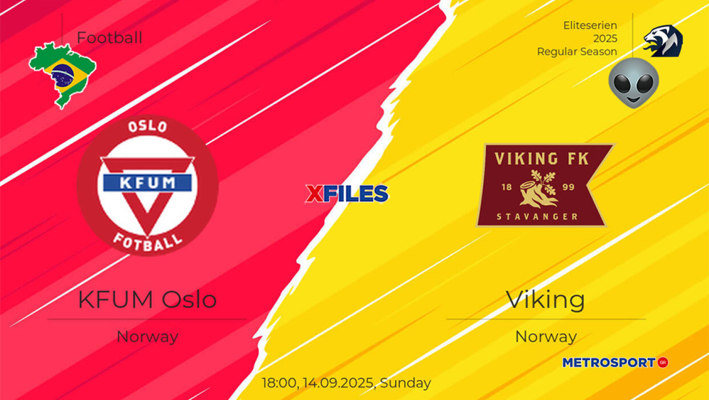 «X-Files»:  Ακόμη πέντε ταμεία χθες και ο Μόλντερ... το βιολί του: I want to believe you, darling Viking IF…