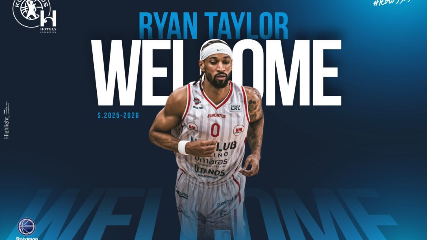 Κολοσσός: Συμφωνία με πρώην παίκτη του Ηρακλή