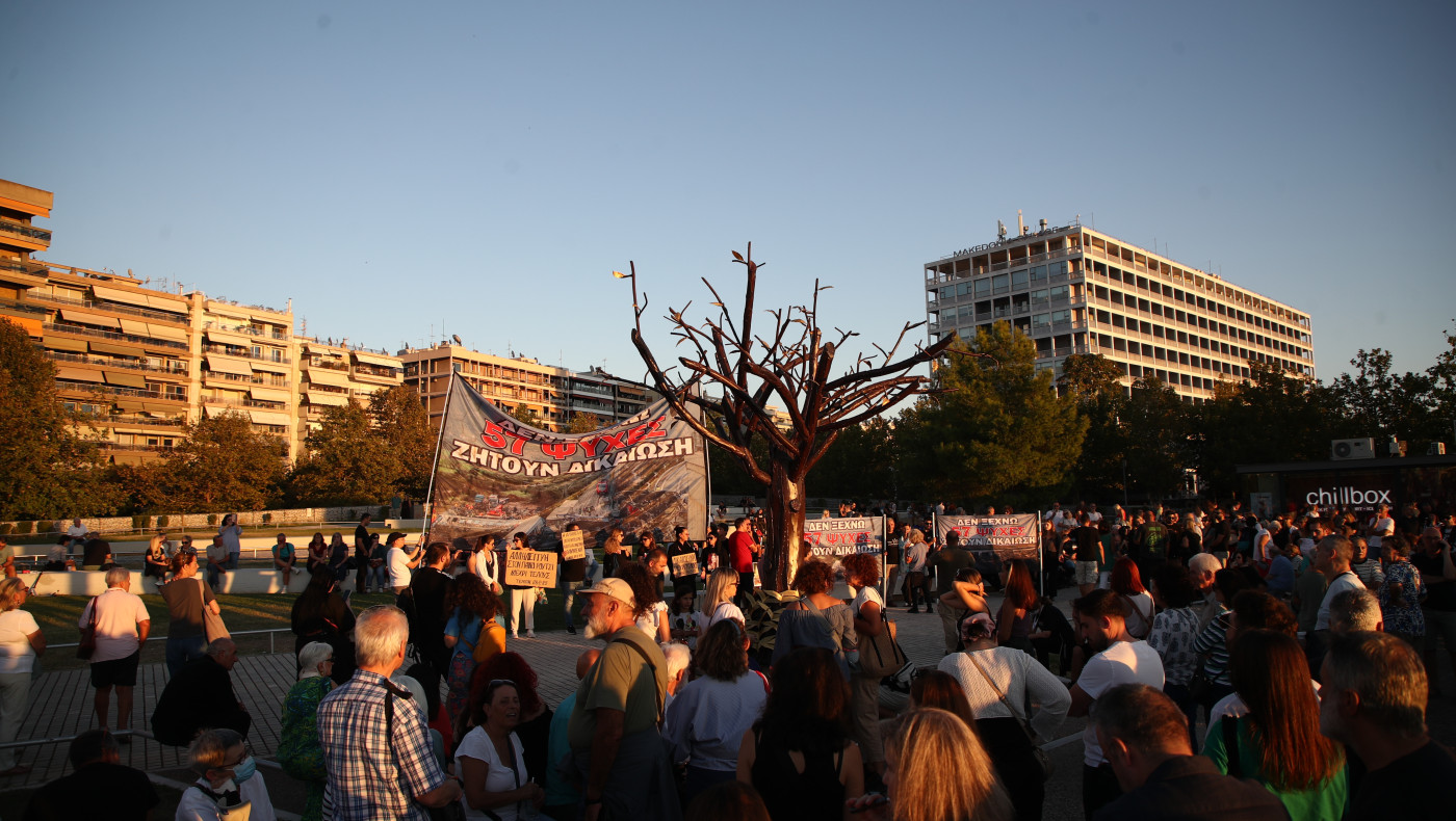 Θεσσαλονίκη: Συγκέντρωση αλληλεγγύης και πορεία για τον Πάνο Ρούτσι (vid)