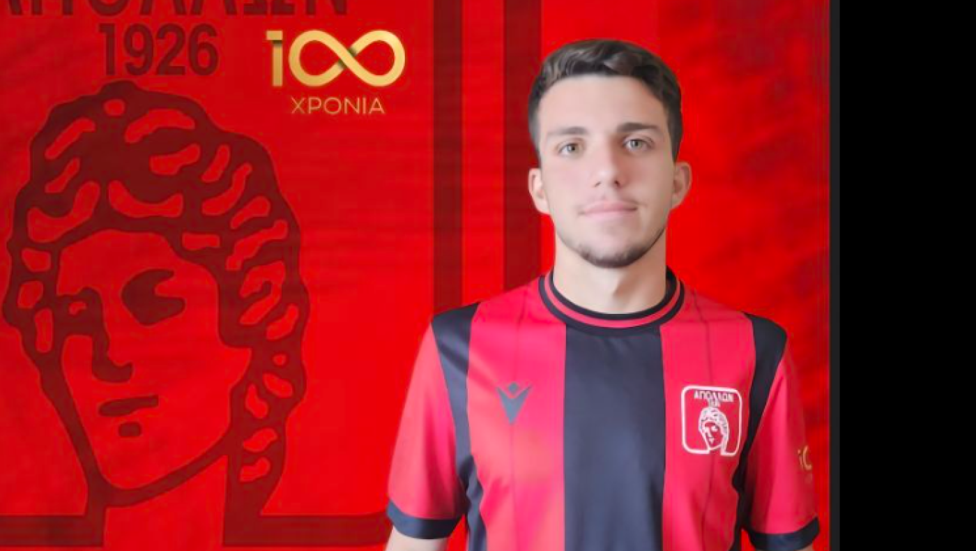 Πήρε Τότσικα ο Απόλλων Καλαμαριάς-Μεταγραφή και αγιασμός στον Πιερικό