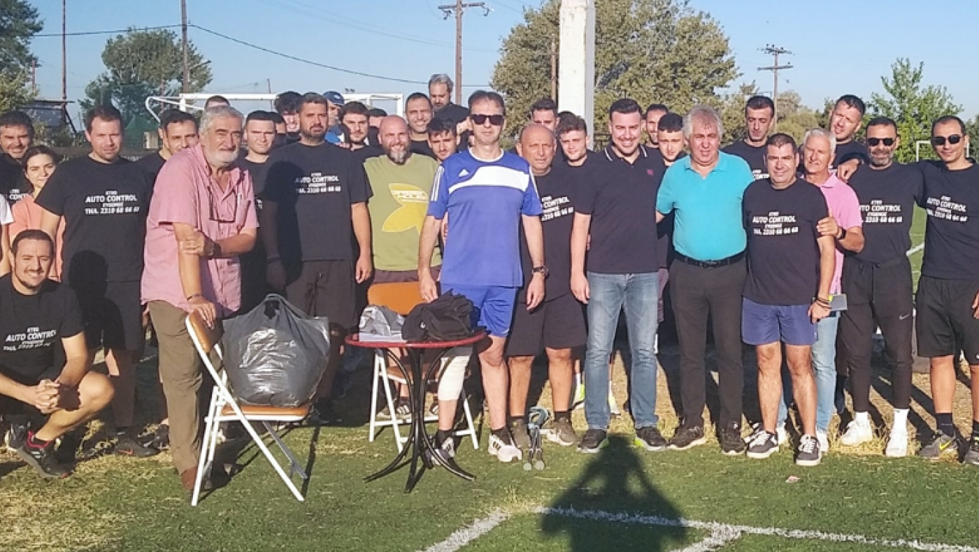 ΕΠΣΜ: Τα τεστ των διαιτητών, ο αγιασμός και η νέα σχολή διαιτησίας