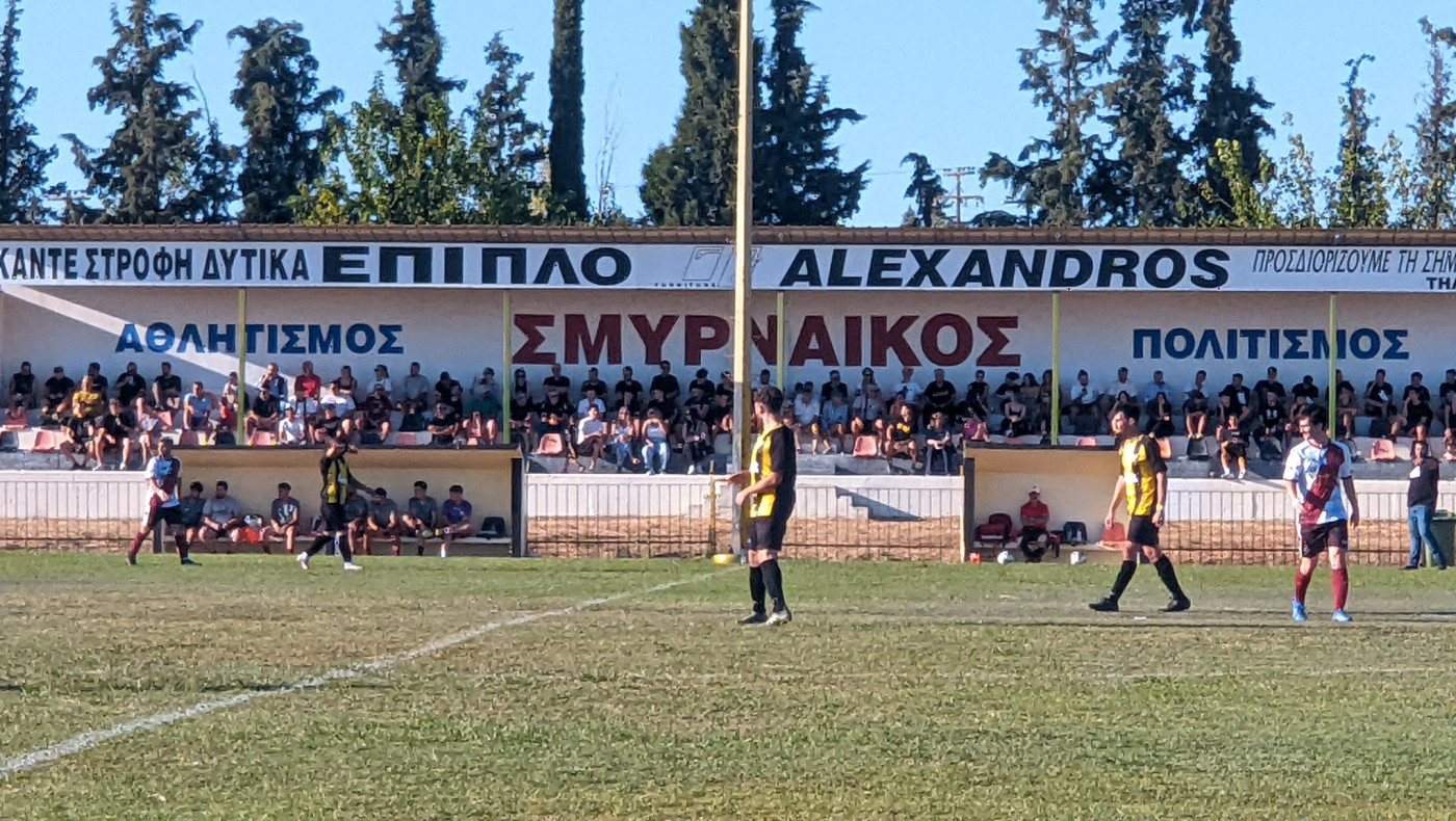 ΕΠΣΜ: Τα παιχνίδια του σαββατοκύριακου 27 και 28 Σεπτεμβρίου