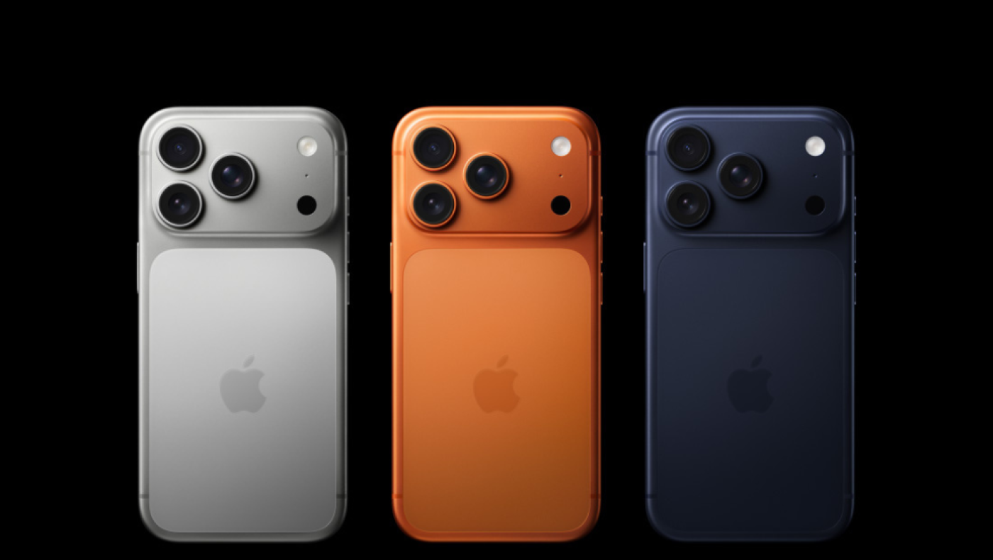 iPhone 17: Πόσες ώρες δουλειάς χρειάζονται για να το αποκτήσει κάποιος