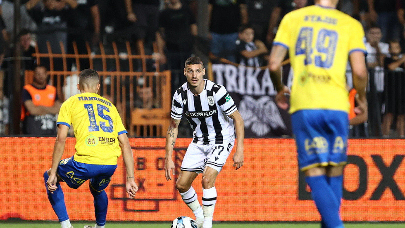 Ολοι θα στραβοπατήσουν αλλά γιατί να επιστρέφει τα... δώρα;