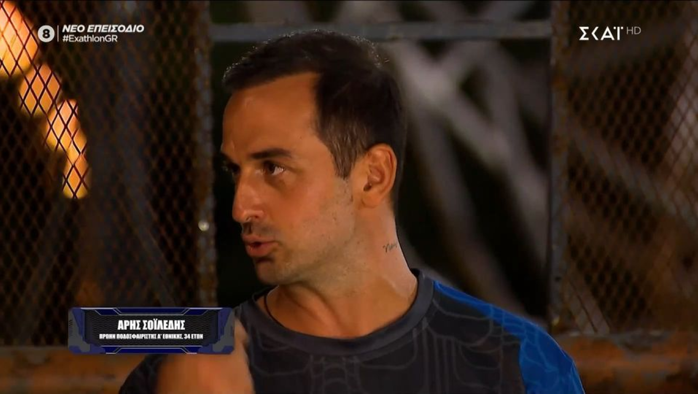 «Σφάχτηκαν» στο Exathlon για τα... προγούλια: Έξαλλος ο Σοϊλέδης