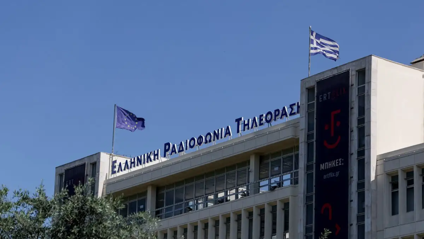 ΕΡΤ: Έρχεται σειρά για τις παιδοκτονίες στην Πάτρα-Πότε θα προβληθεί
