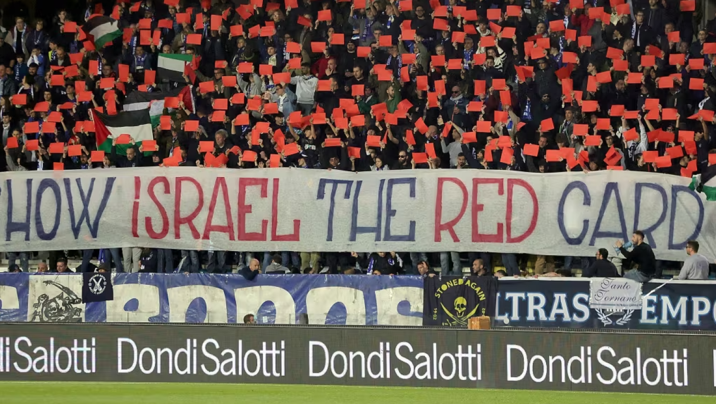 Σε αναμονή η ψηφοφορία της UEFA για την αποβολή του Ισραήλ λόγω σχεδίου Τραμπ