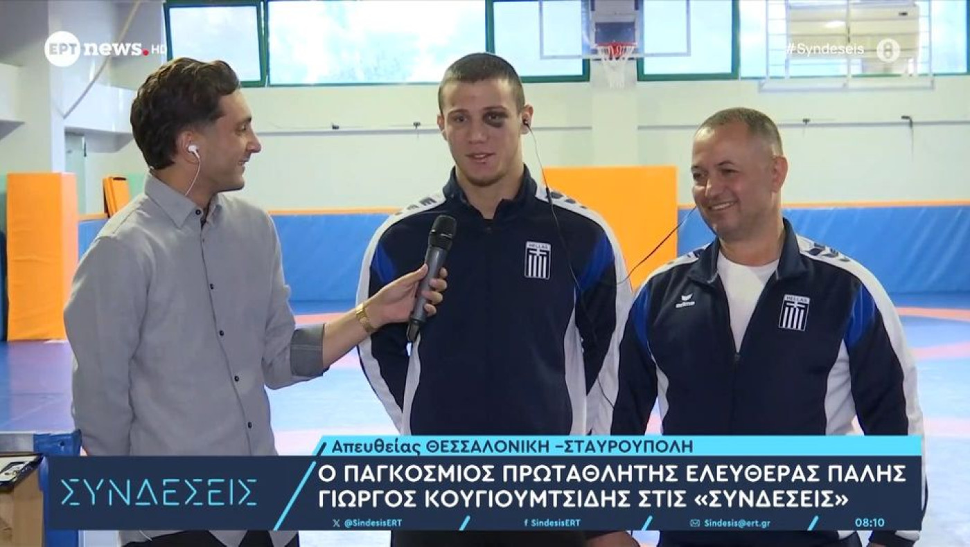 Προπονητής Κουγιουμτσίδη: «Πολλές φορές κατεβαίνουμε μόνοι μας, δεν έχουμε επιτελείο»