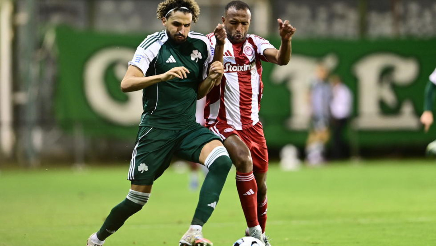 Ολυμπιακός: Αρνείται να χάσει από τον Παναθηναϊκό