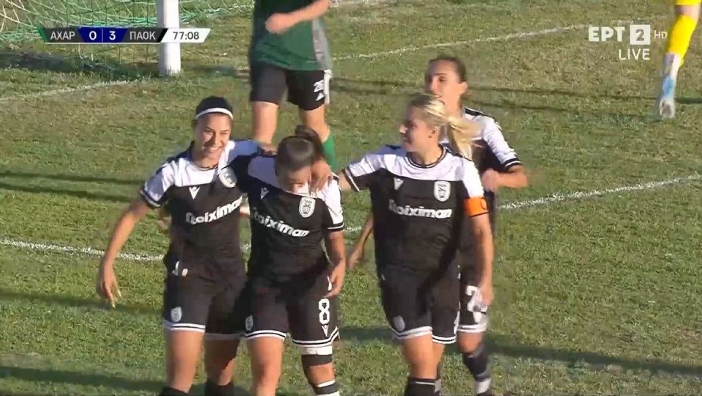 Εμφατική νίκη για τον ΠΑΟΚ στην πρεμιέρα με εξαιρετική Λιοπίς