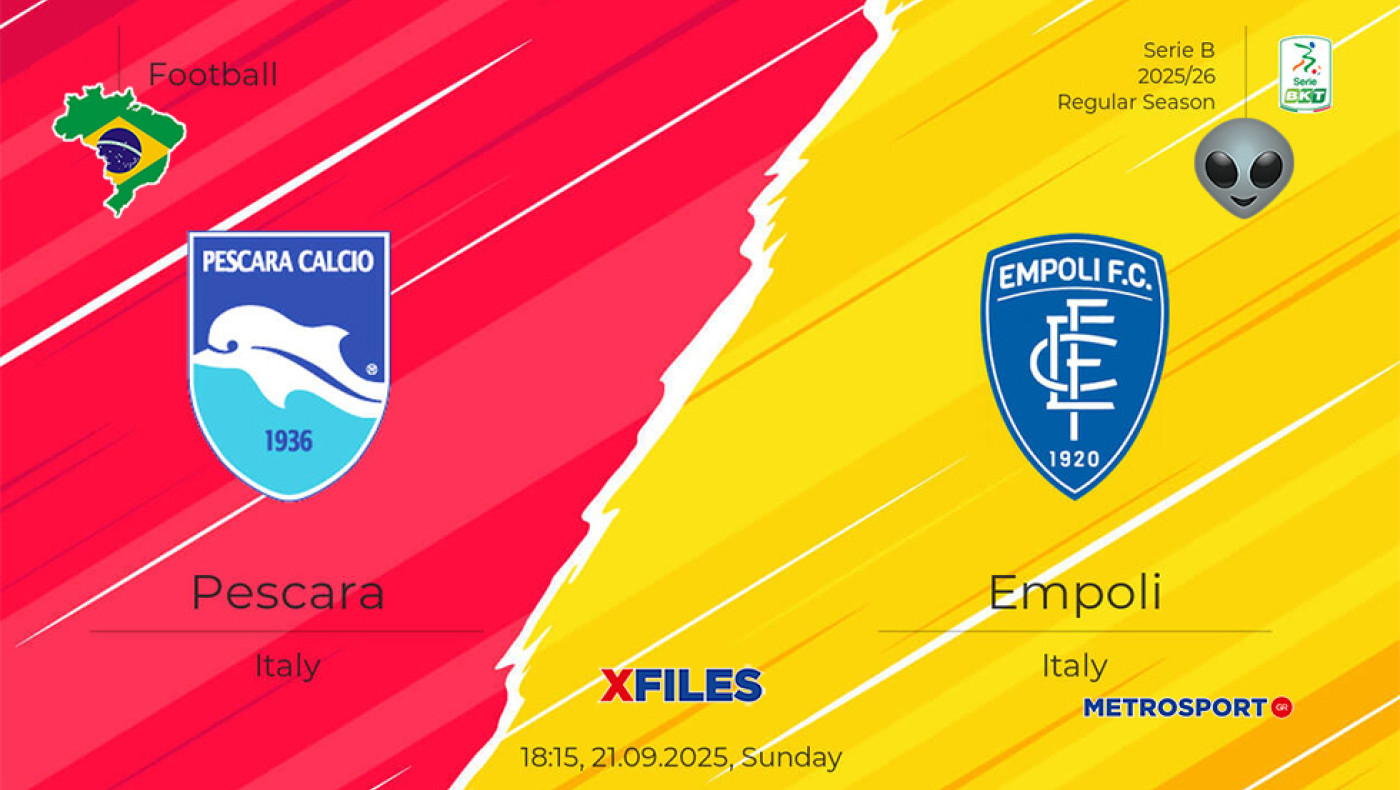 «X-Files» :  Στον Βραζιλιάνο μας πλέον ο λόγος σήμερα : I want to believe you, darling Empoli…