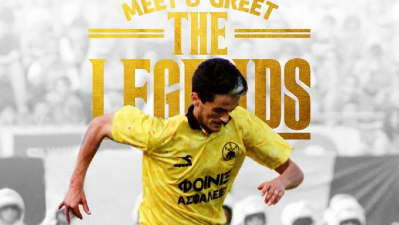 ΑΕΚ: Στην «Opap Arena» στον αγώνα με τον Βόλο ο Ζόραν Σλίσκοβιτς