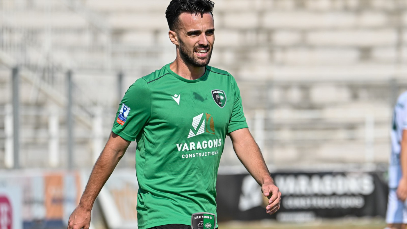 Μακεδονικός-Αλτιντζής: «Ιδιαίτερο γκολ»