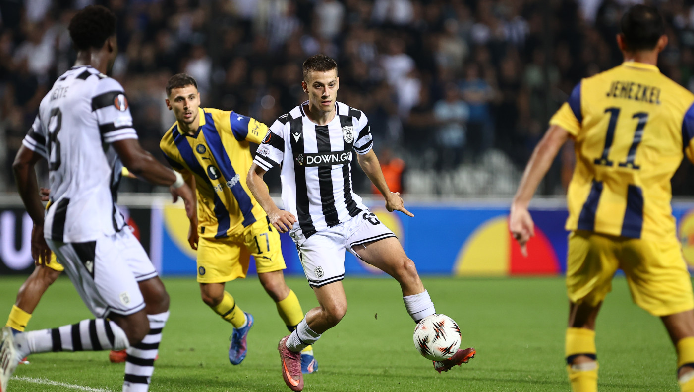 Ο ΠΑΟΚ «φοβίζει» τους οπαδούς του!