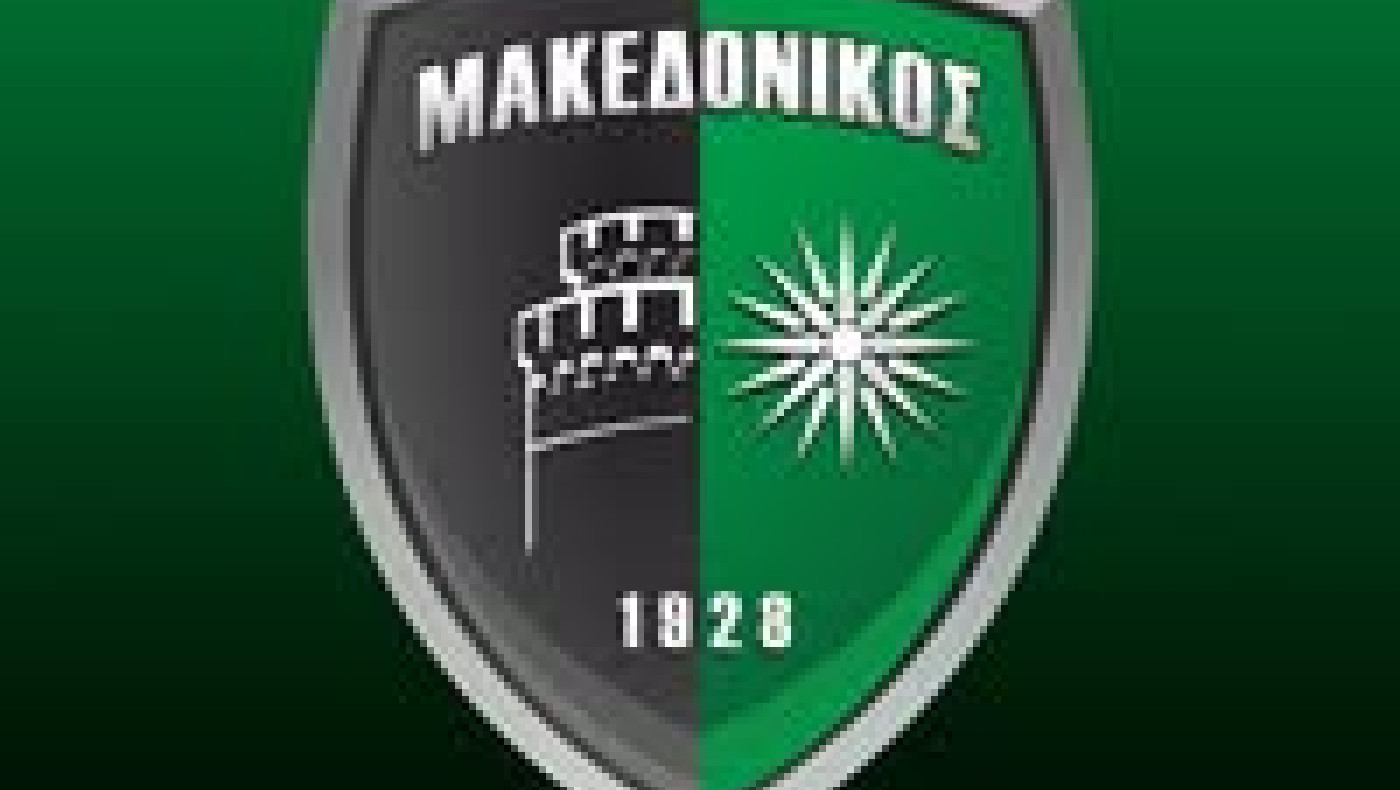 Συλλυπητήρια Μακεδονικού στον Καπνίδη: Ποιον απέκτησε η Αναγέννηση Καρδίτσας