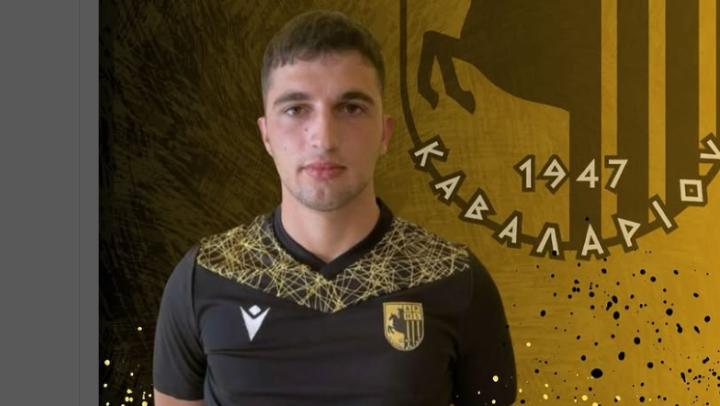 Στο Καβαλάρι ο Νίντος: Στον Αργοναύτη ο Σαμαράς-Αγιος Ιωάννης: «Με ψυχή και δύναμη»