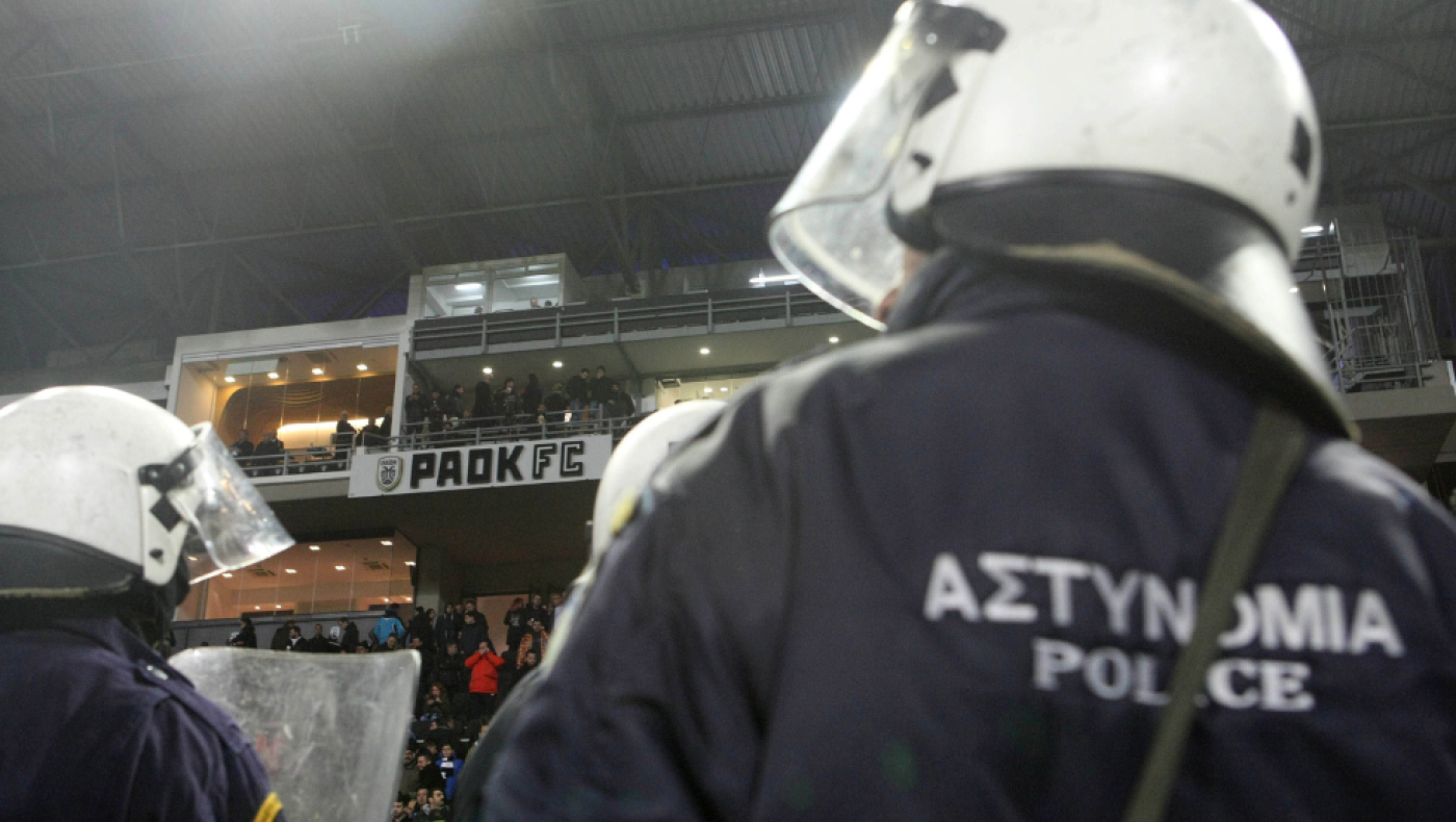 Συναγερμός στη Θεσσαλονίκη μετά από κείμενο για το ΠΑΟΚ-Μακάμπι!