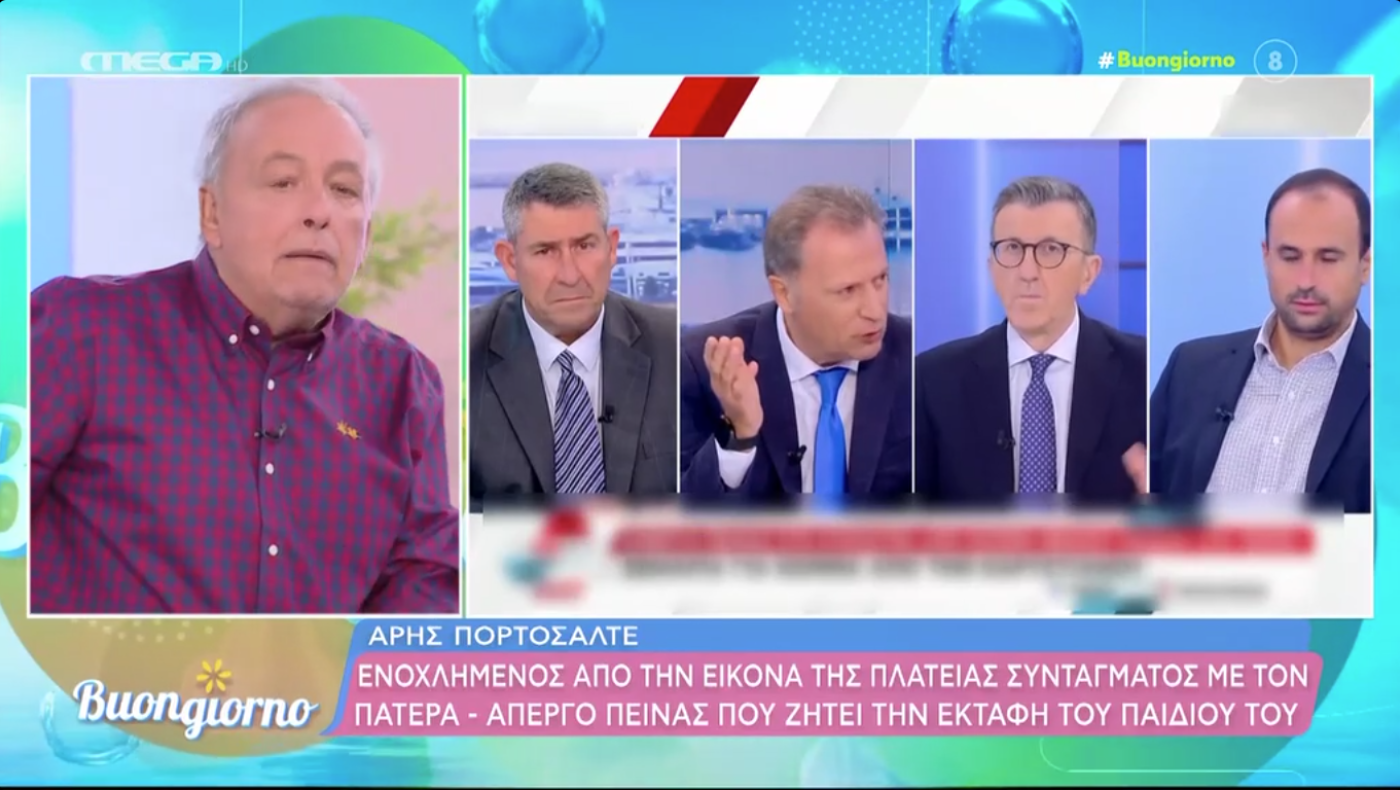 Μικρούτσικος για Πορτοσάλτε: «Θέλει φτύσιμο, είναι αλήτης»