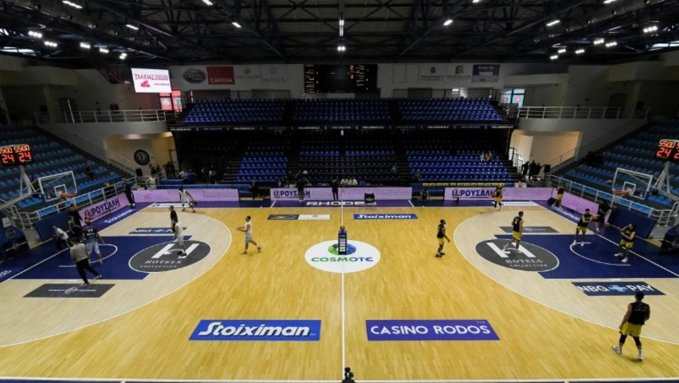 Μπάσκετ-Super Cup: Απαγόρευση οργανωμένης μετακίνησης οπαδών