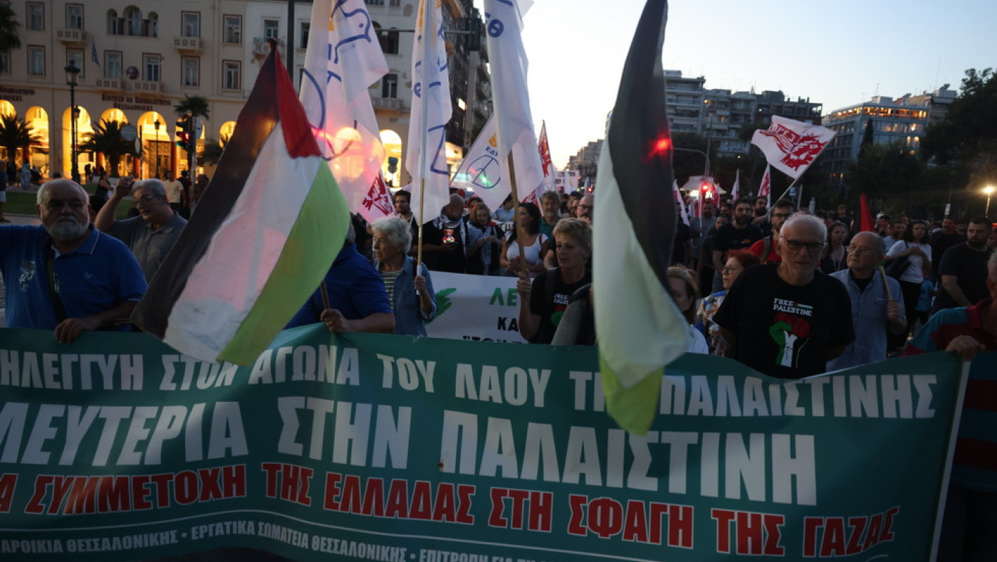 Θεσσαλονίκη: Πορεία αλληλεγγύης στον λαό της Παλαιστίνης (pics)