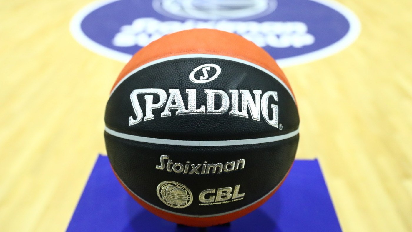 Ανοίγει η αυλαία της σεζόν με το Stoiximan Super Cup