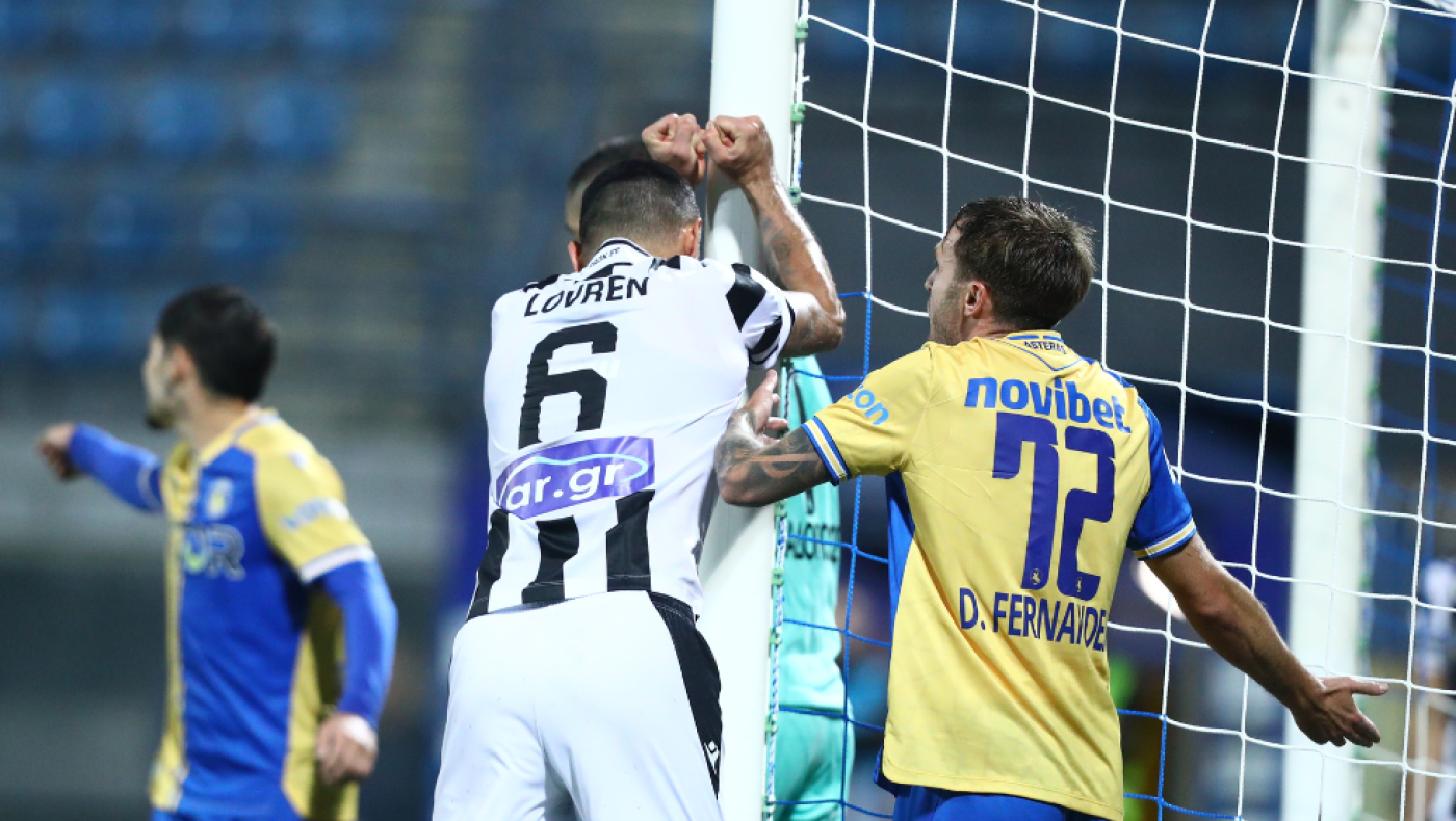 Έγκλημα κατά του εαυτού του!