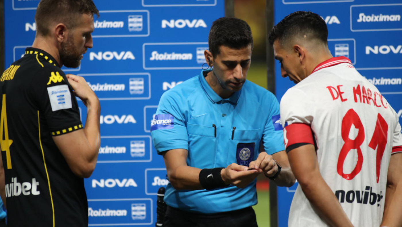 Άρης: Το κέρμα με την καλύτερη όψη