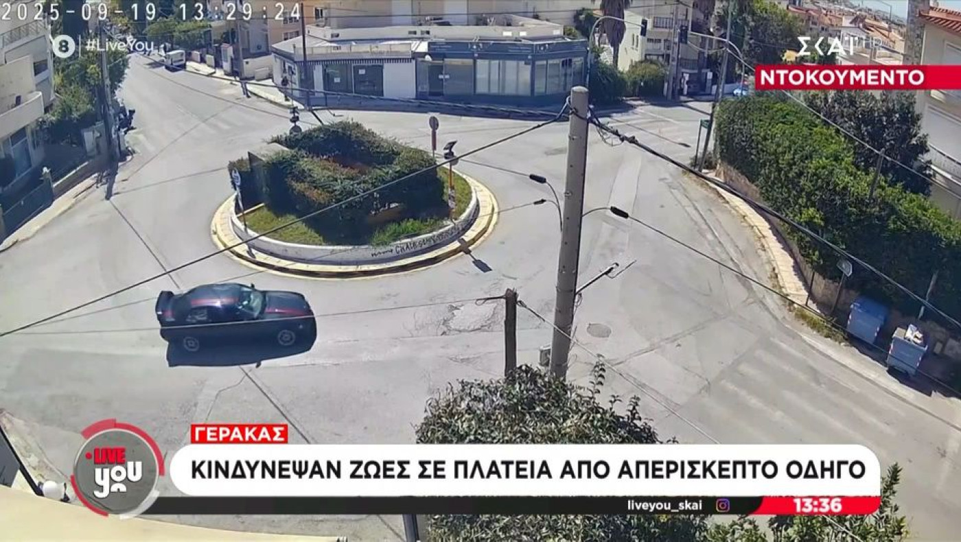 Μπαντιλίκια μέρα-μεσημέρι από ερασιτέχνη... κασκαντέρ