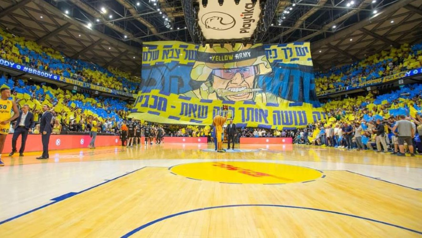 Euroleague: «Παρακολουθεί την κατάσταση» για τον αποκλεισμό των ισραηλινών ομάδων