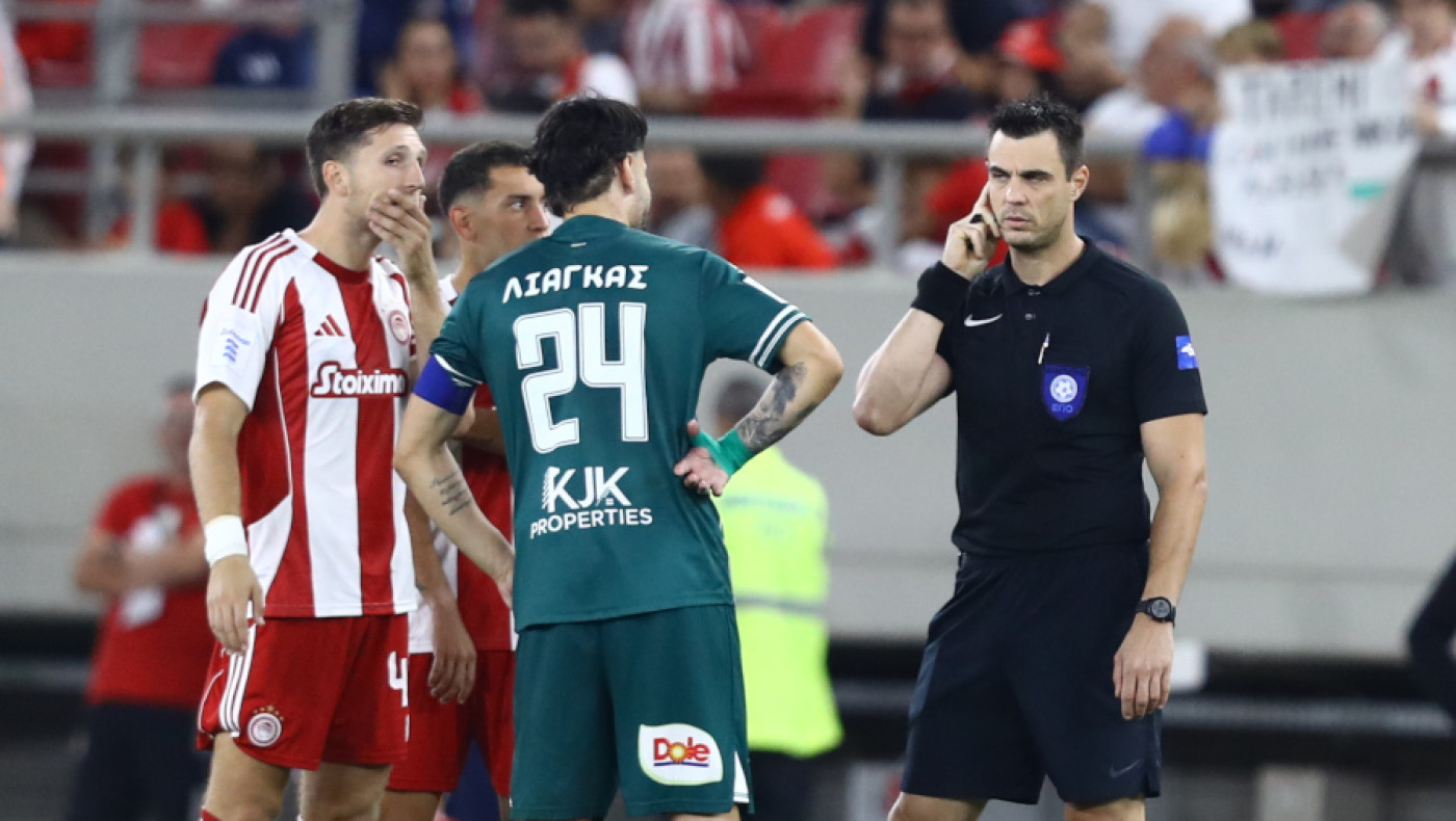 ΚΕΔ: Τι λέει για πρωτόκολλο, Κατσικογιάννη και VAR στο Ολυμπιακός-Λεβαδειακός