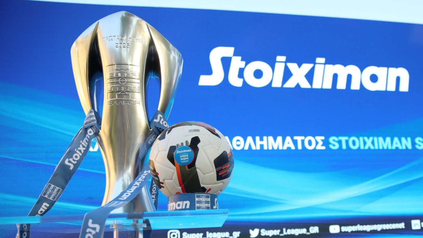 BIG-5: Η ακτινογραφία σε επτά κατηγορίες μετά τις πέντε πρώτες αγωνιστικές – Οι πρωτιές Άρη και ΠΑΟΚ